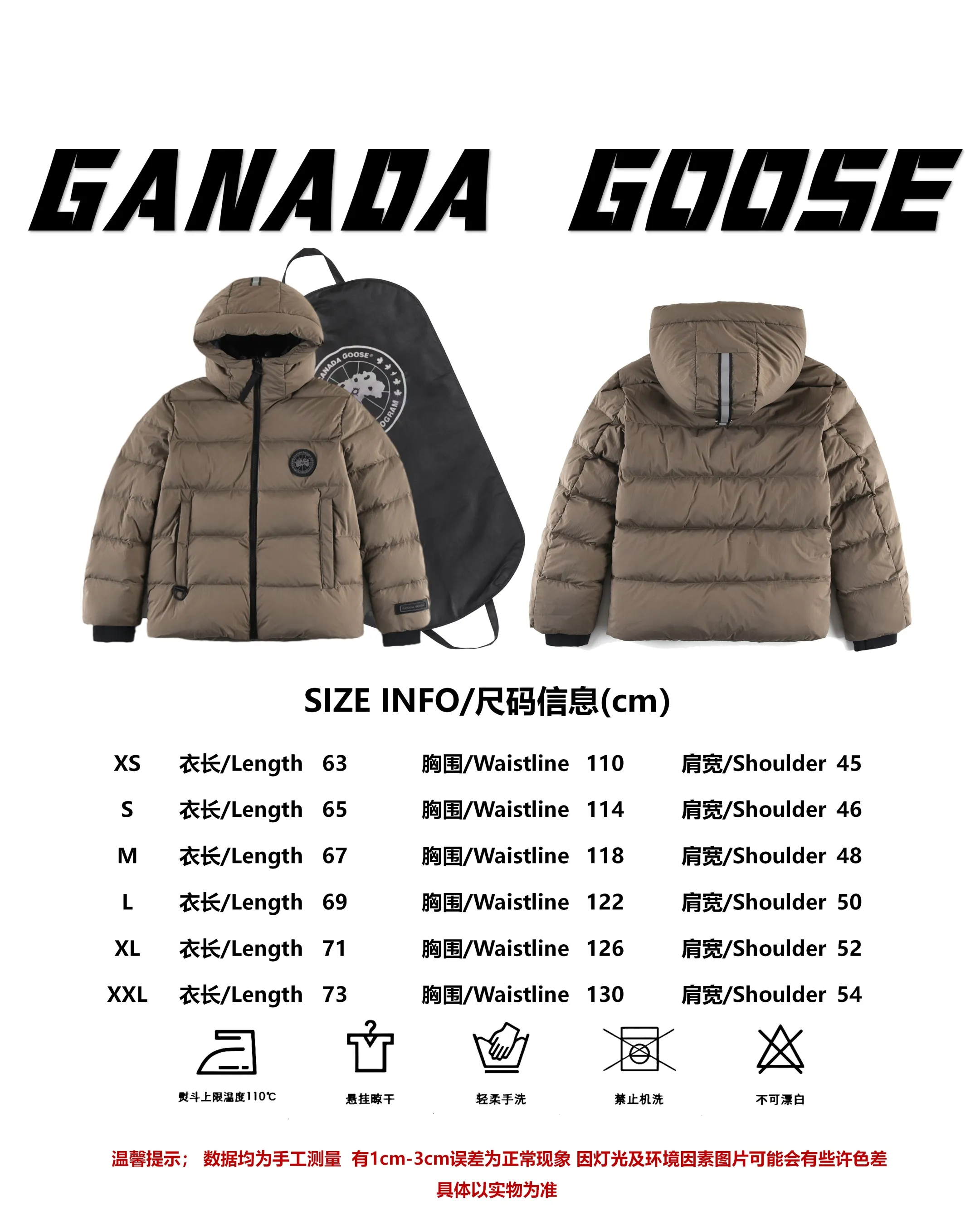 Size reference Ouyang Nana 2nd generation latest CANADA GOOES goose black label P850
